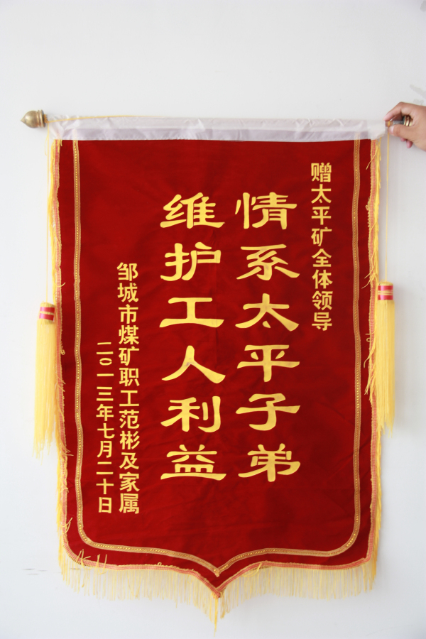 123